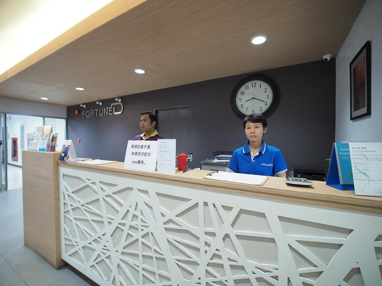 Fortune D Hotel Maesot Mae Sot Dış mekan fotoğraf