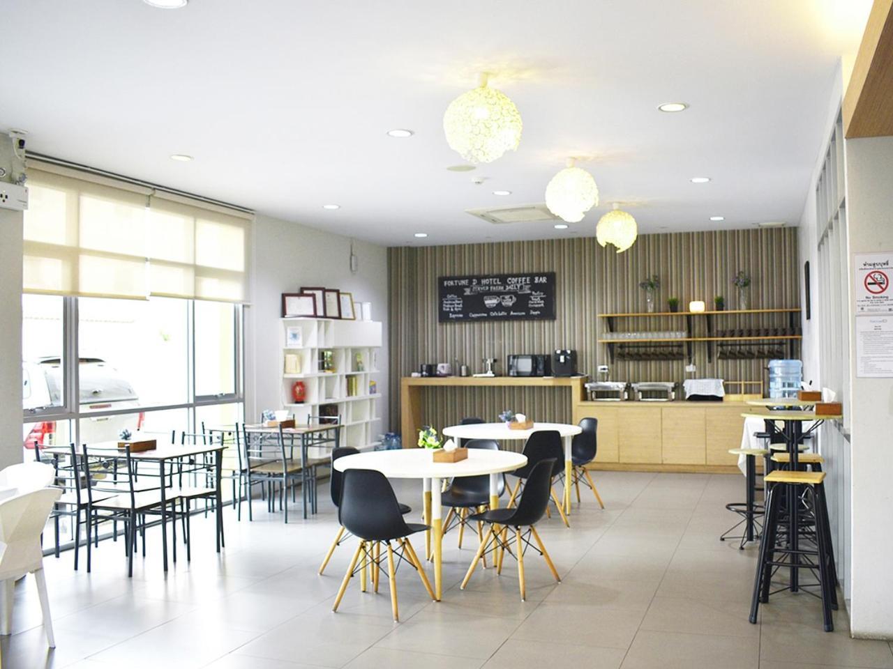 Fortune D Hotel Maesot Mae Sot Dış mekan fotoğraf