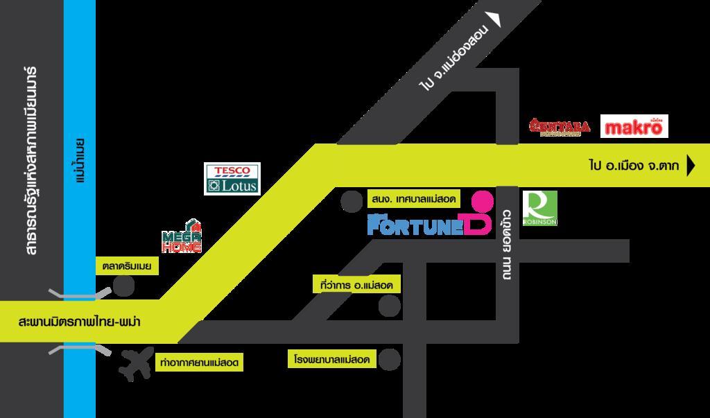 Fortune D Hotel Maesot Mae Sot Dış mekan fotoğraf